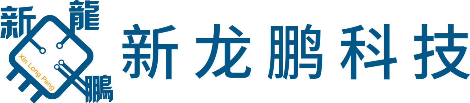 Shenzhen Xinlongpeng Technology Co., Ltd